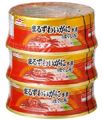 まるずわいがに水煮（ほぐしみ）