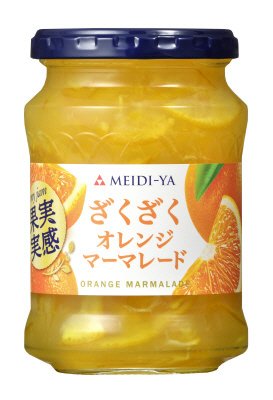 果実実感　ざくざくオレンジマーマレード