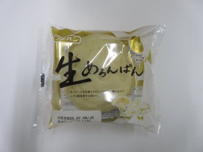 生めろんぱん