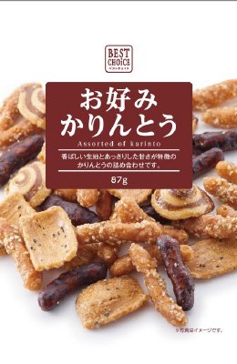 お好みかりんとう