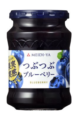 果実実感　つぶつぶブルーベリージャム