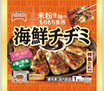 海鮮チヂミ　Ｃ０９