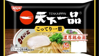 天下一品　濃厚鶏白湯　２人前