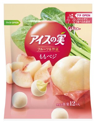 アイスの実　ももベジ