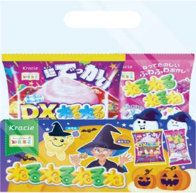 2025ねるねるねるねハロウィンパック
