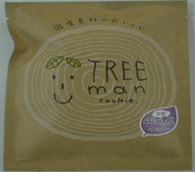 TREEman　丹波黒豆おからクッキー