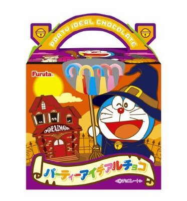 パーティーアイデアルチョコ（ドラえもん）HW