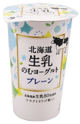 北海道生乳のむヨーグルト プレーン