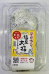 関西味巡り赤穂の天塩使用塩豆大福（こしあん）
