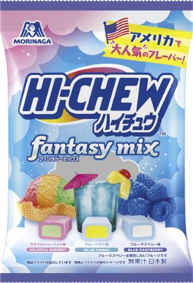 ハイチュウアソート＜ファンタジーミックス＞