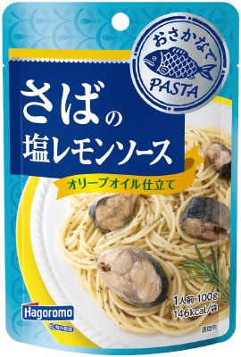 おさかなでＰＡＳＴＡ　さばの塩レモンソース