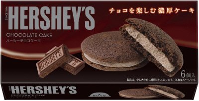 ハーシーチョコケーキ