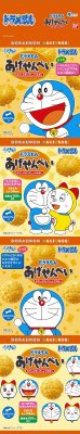 ４連ドラえもんあげせんべい
