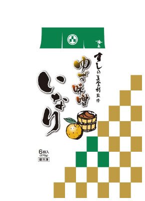 すしの美登利監修　ゆず味噌いなり