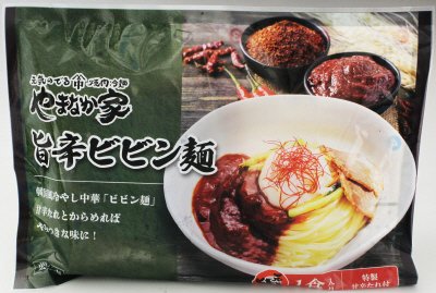 やまなか家旨辛ビビン麺