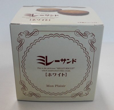 ミレーサンドホワイト