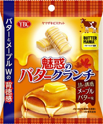 魅惑のバタークランチ　メープルバター味（小袋）
