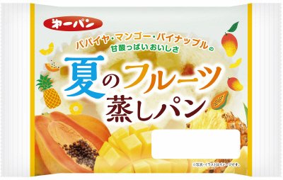 夏のフルーツ蒸しパン