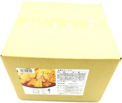 お菓子ミックス