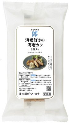 海老好きの海老カツ２個入り　タルタルソース付き