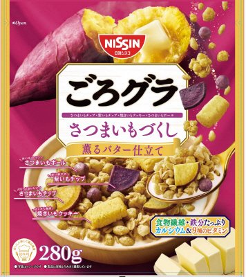 ごろグラ　さつまいもづくし