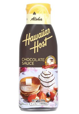 ハワイアンホースト　チョコレートソース