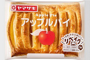 山崎製パン　アップルパイ