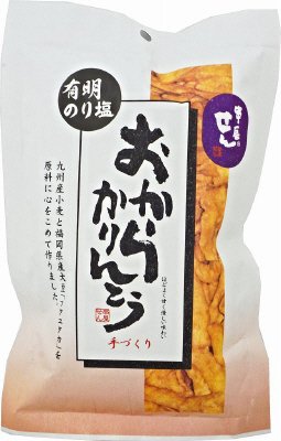 おからかりんとう　有明のり塩