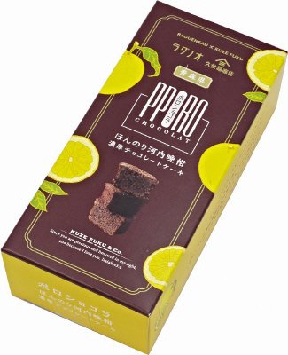 ポロショコラ　ほんのり河内晩柑