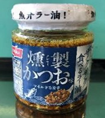 ザクザク食べるラー油　燻製かつお味