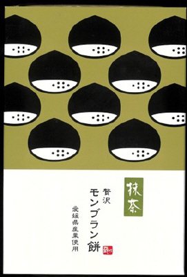 抹茶モンブラン餅