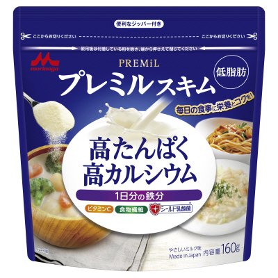 プレミルスキム