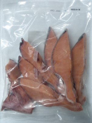 徳用天然サーモン切身(甘塩味)
