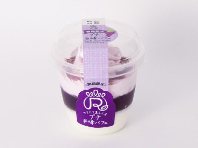 プチ巨峰パフェ