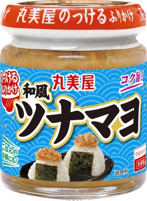 のっけるふりかけ　和風ツナマヨ