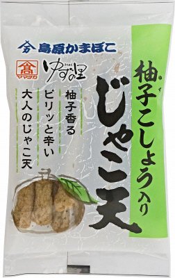 柚子こしょう入りじゃこ天スティック