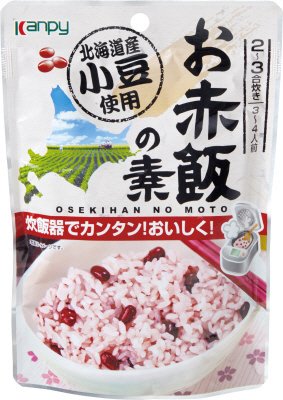 お赤飯の素