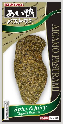 あい鴨パストラミ