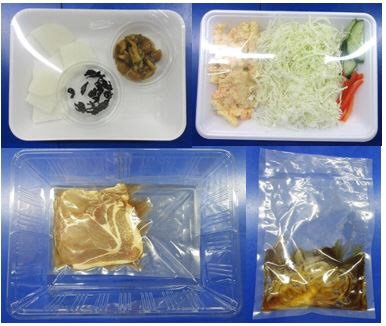 ★２人前★おろしりんごが決め手！豚の生姜焼き