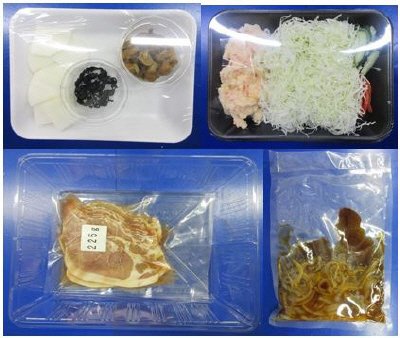 おろしりんごが決め手！豚の生姜焼き　３人前