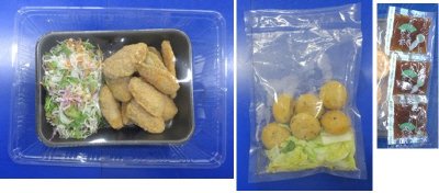 サーモンフライのおろしポン酢がけ　３人前