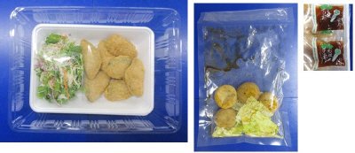 ★２人前★サーモンフライのおろしポン酢がけ