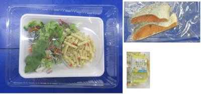 ★２人前★塩レモンオリーブオイルと食べる鮭のソテー