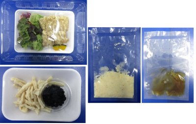 ★２人前★チキン南蛮