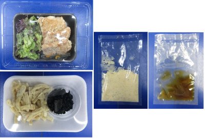 チキン南蛮　３人前