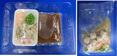 海老入りふわとろ天津飯　３人前