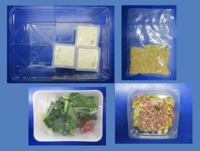 鶏塩麻婆豆腐　３人前