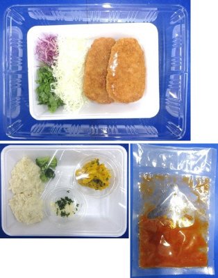 ★２人前★チーズ香る！とんかつのトマトソースがけ