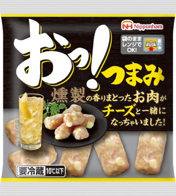 おっ!つまみチーズ