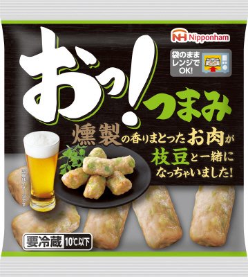 おっ!つまみ枝豆